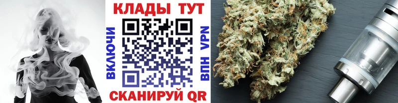 Наркошоп купить Alpha-PVP МЕФ Cocaine Петровск