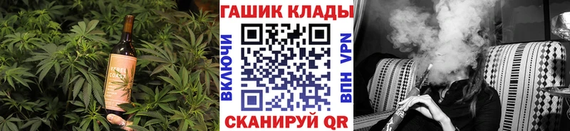 Купить закладки  Петровск  Еда ТГК конопля 