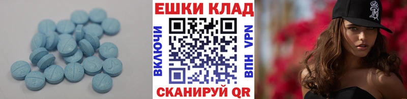 Купить закладки  Петровск  Экстази бентли 