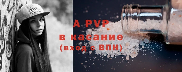 круглые Зеленокумск