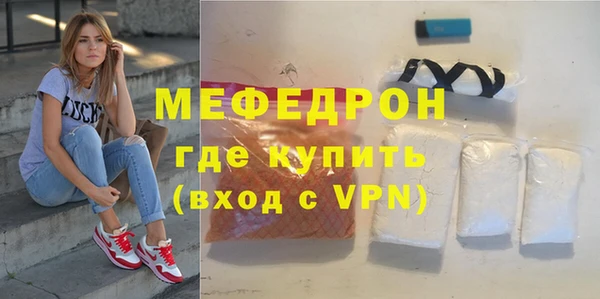 СК Зерноград