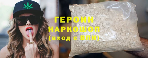 СК Зерноград
