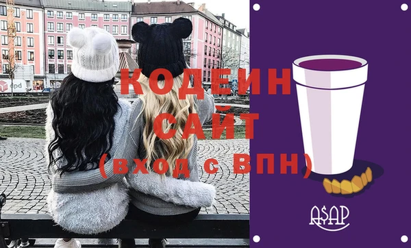СК Зерноград