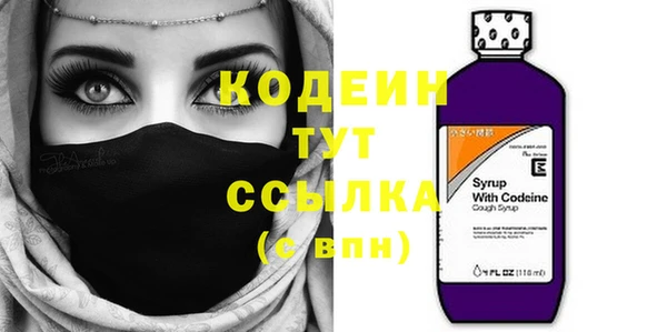 круглые Зеленокумск