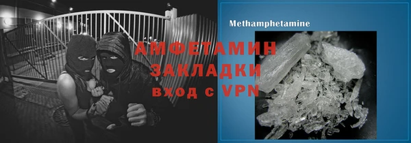 СК Зерноград
