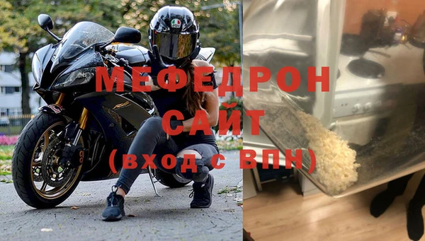СК Зерноград
