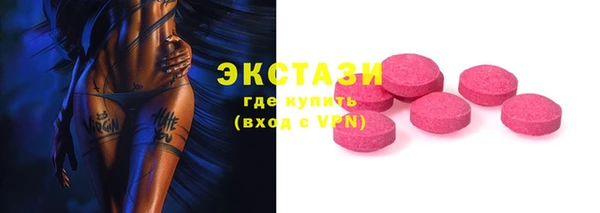 круглые Зеленокумск