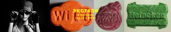 круглые Зеленокумск