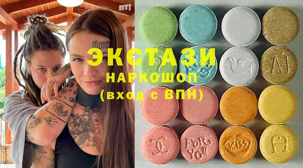 круглые Зеленокумск