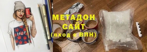 тгк Инта