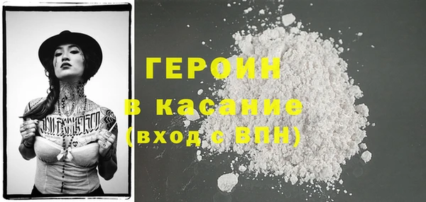 СК Зерноград