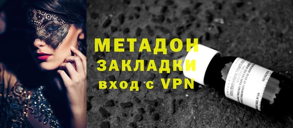 СК Зерноград