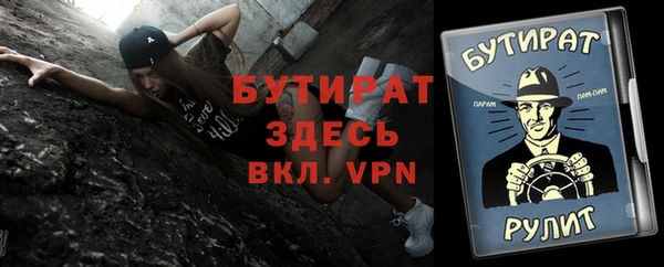 круглые Зеленокумск