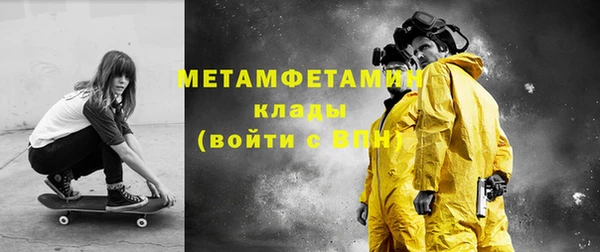 круглые Зеленокумск
