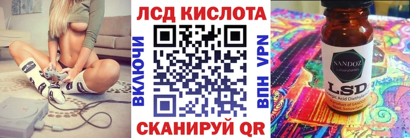 Купить закладки  Петровск  Марки 25I-NBOMe 1500мкг 
