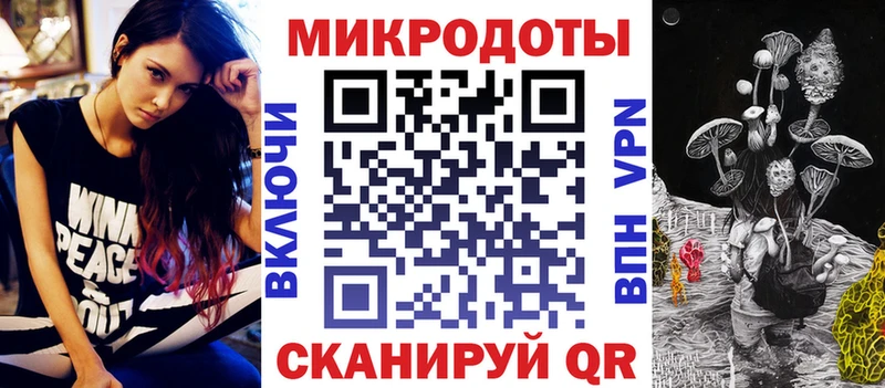 Купить где Петровск Галлюциногенные грибы Psilocybe